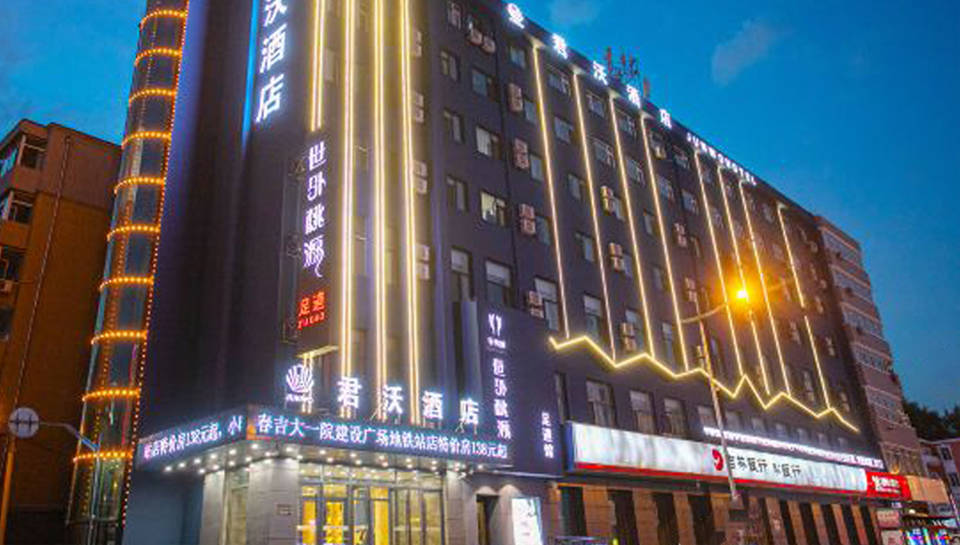 吉林长春酒店的空气能取暖工程厂家