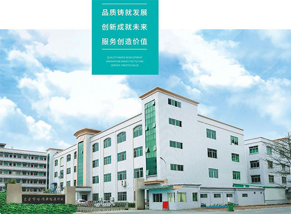 哈唯空气能在别墅中的制冷优势