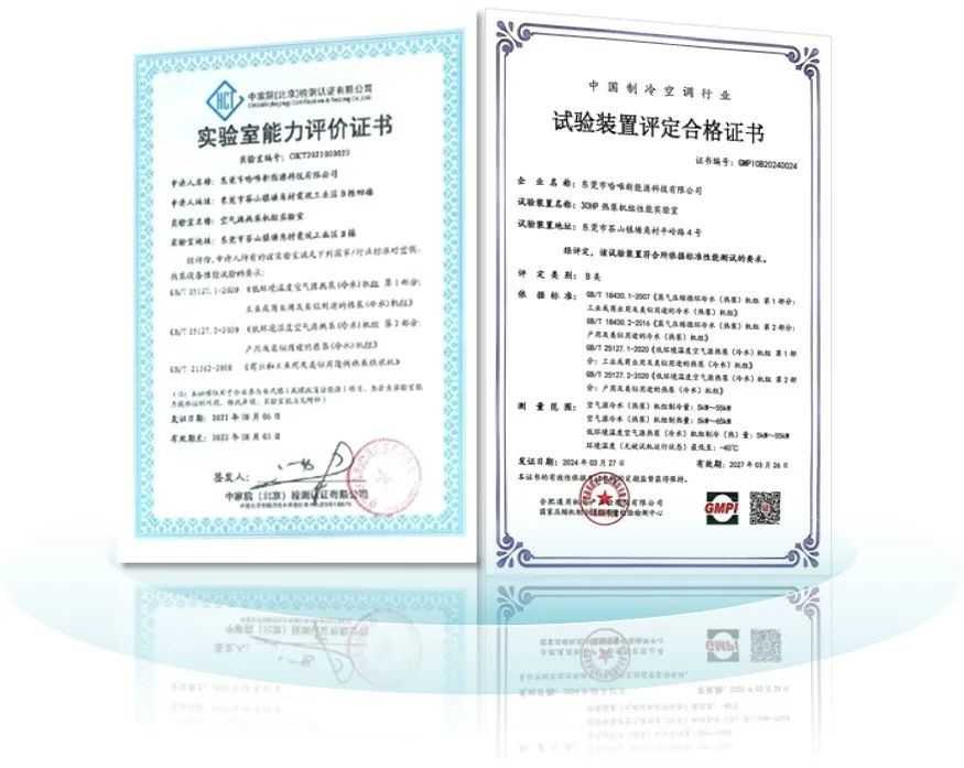 哈唯百万大商天团畅游三亚,圆桌共谋蝶变千万大商