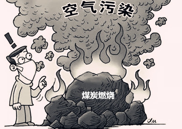 小区暖冬新方案：集中供暖空气能的可行性分析