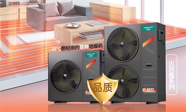 空气能热泵工程助力北方农村集中供暖，节能又环保